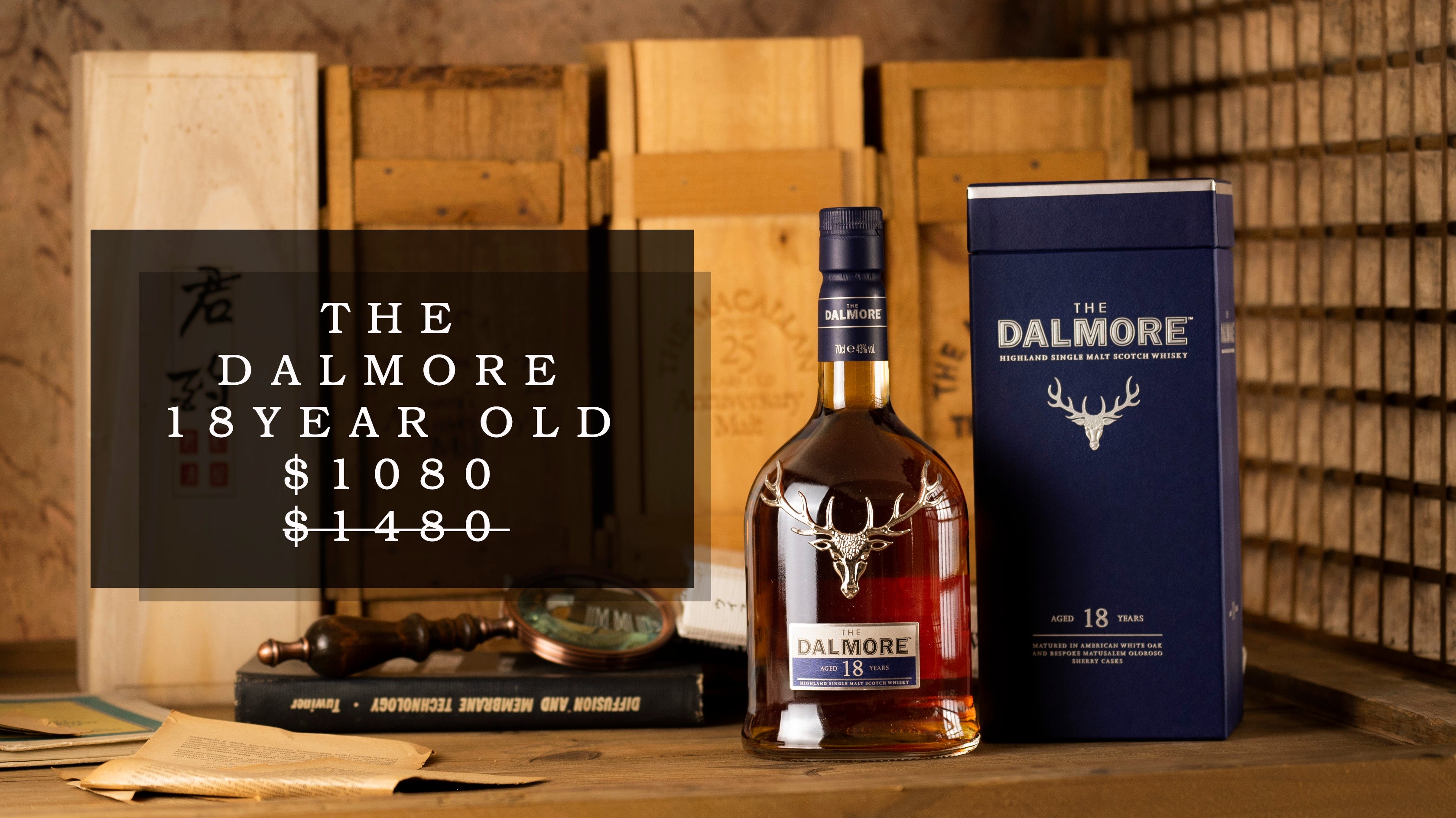 【Dalmore 18 Year Old】