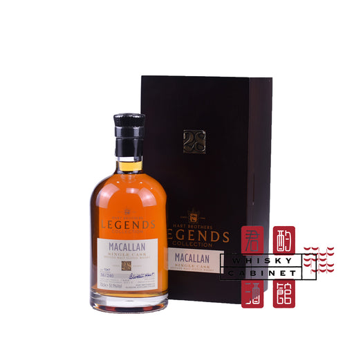 Hart Brothers - Macallan 28 Year Old Legends Collection